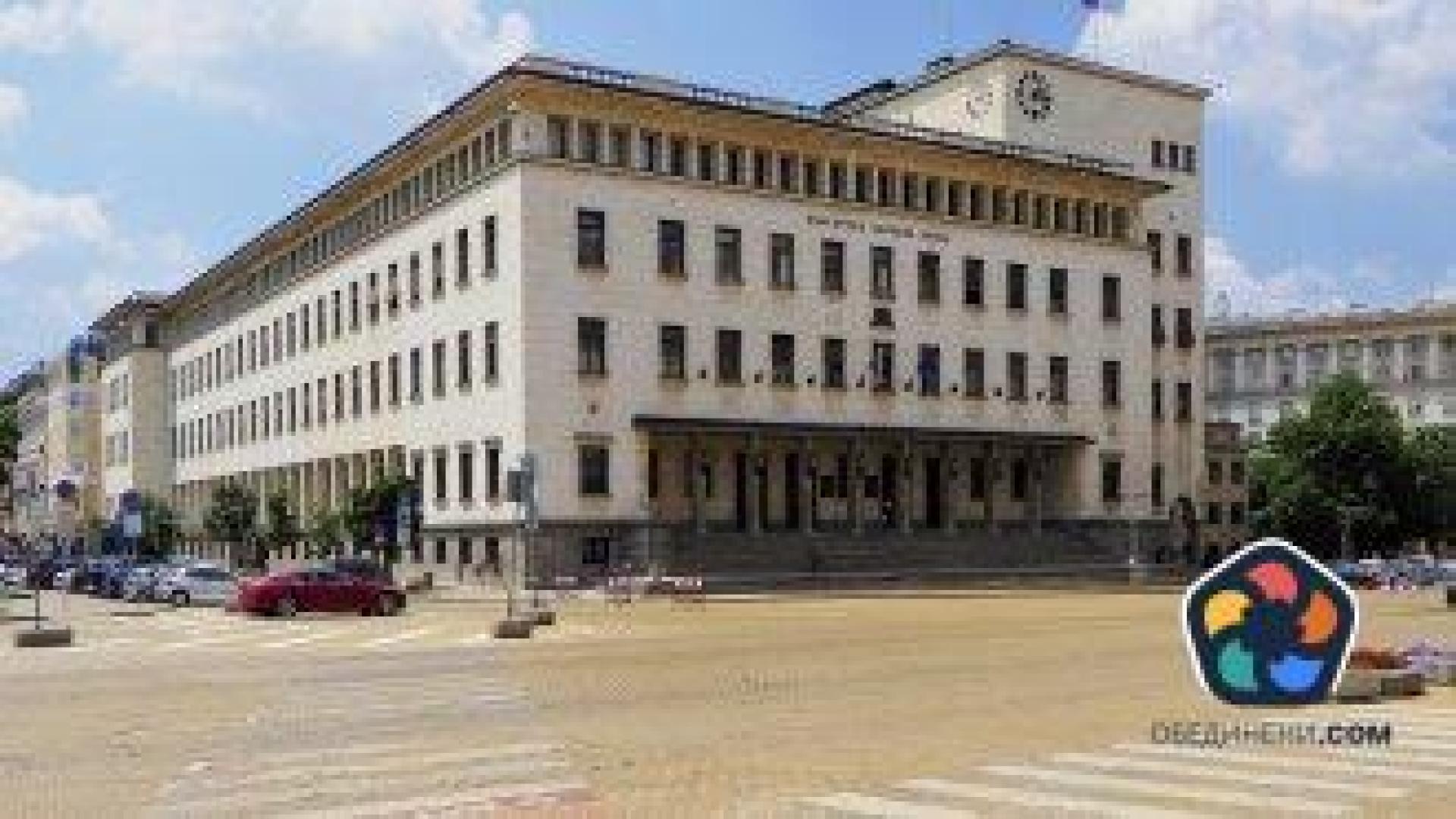 Работят ли мерките на БНБ? Ускорен ръст на жилищните заеми през октомври