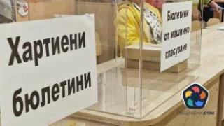 КС допусна повторно броене на бюлетини в близо 1800 секции