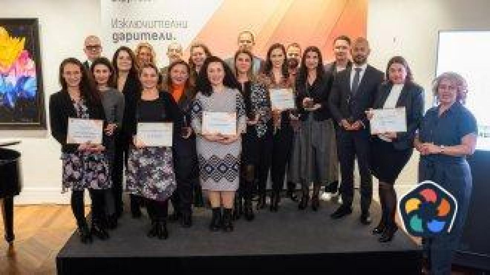Дарителският форум отличи изключителните корпоративни дарители