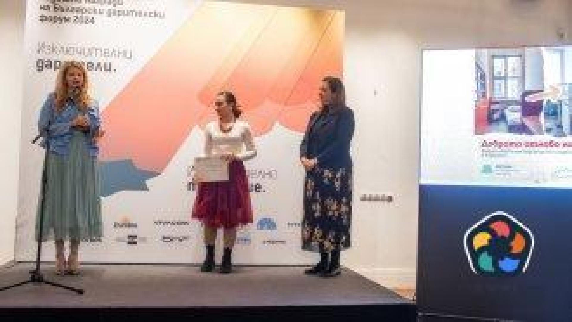 Отличие за разнообразните си дарителски кампании получи А1