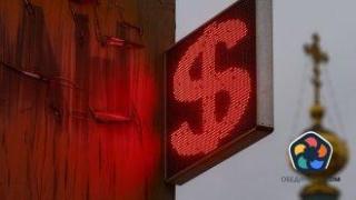 Рублата е в свободно падане: четвърти ден доларът, еврото и юанът бият рекордите от началото на войната