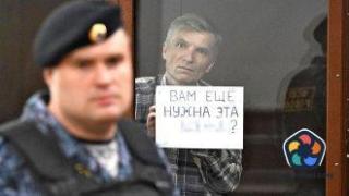 Русия започва нов процес срещу изпратен в затвора противник на войната в Украйна