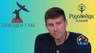 "Величие" готви своя телевизия "Свободен глас", с фондация ще създава кадри за политиката