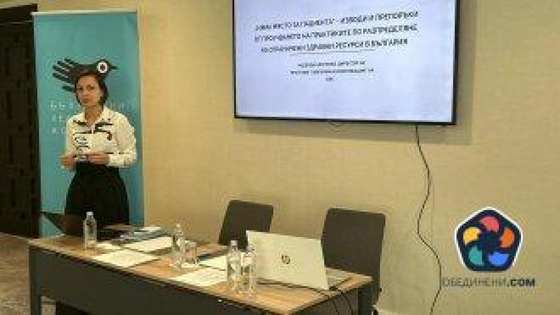 "Няма система". Разпределението на ограничените здравни ресурси зависи от случайността и скрити фактори