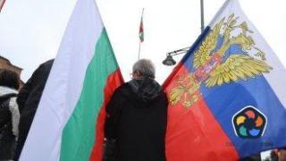 ДАНС не се притеснява от руското консулство в централата на БСП-Варна