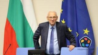 За осми път депутатите ще се опитат да изберат председател