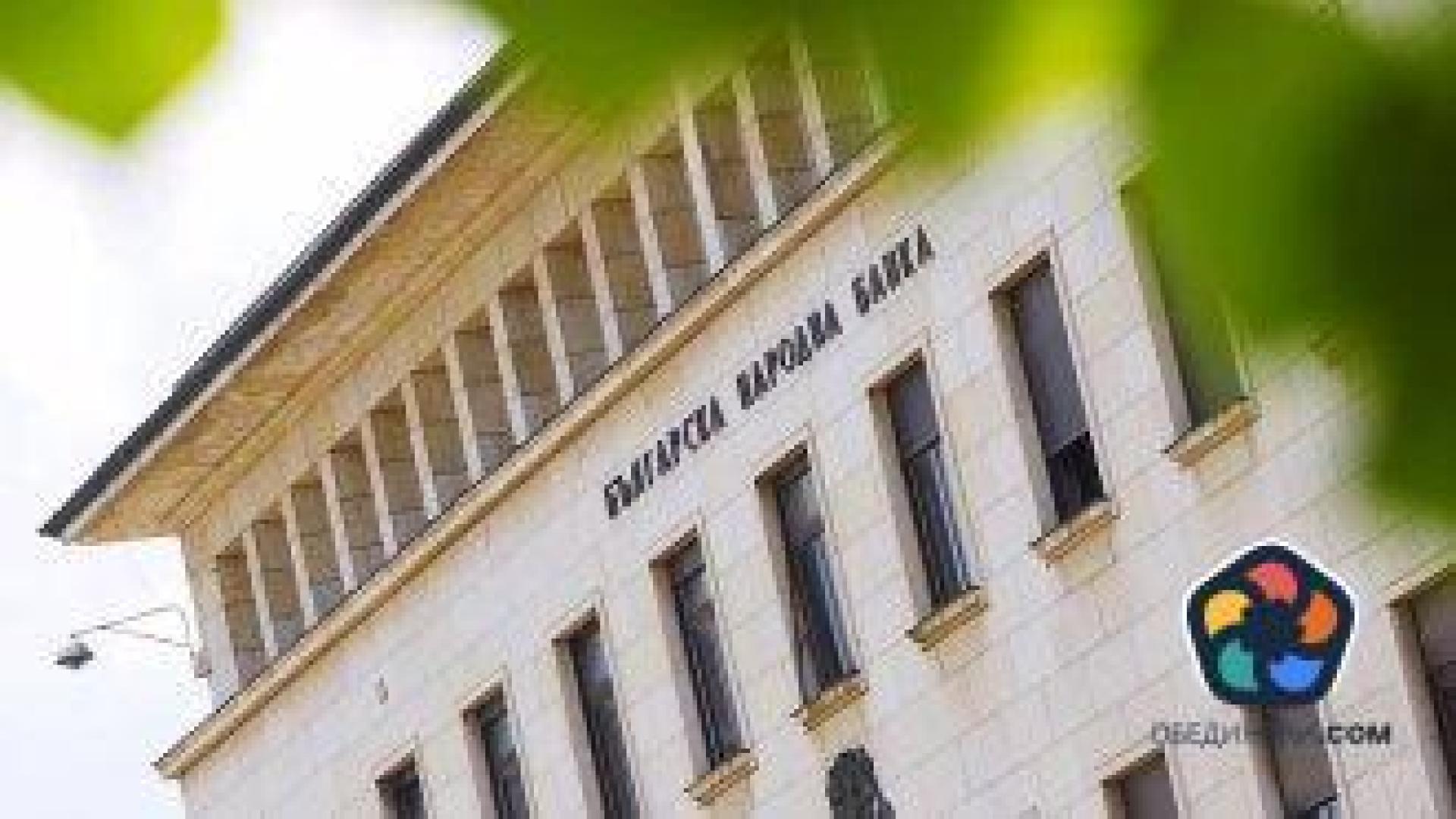 Печалбата на банките удари 3 млрд. лв.