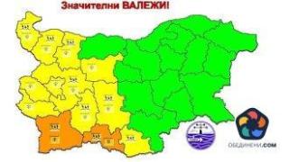 Опасно време в събота: Жълт и оранжев код за снеговалежи