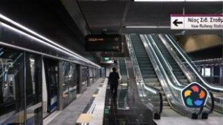 След почти 20 години строителство: Тръгва първият влак на метрото в Солун