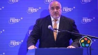 Борисов заплаши пак да предложи Назарян за шеф на парламента