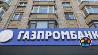 Кремъл се опитва да намери вратичка, за да продължи да доставя газ за чужбина
