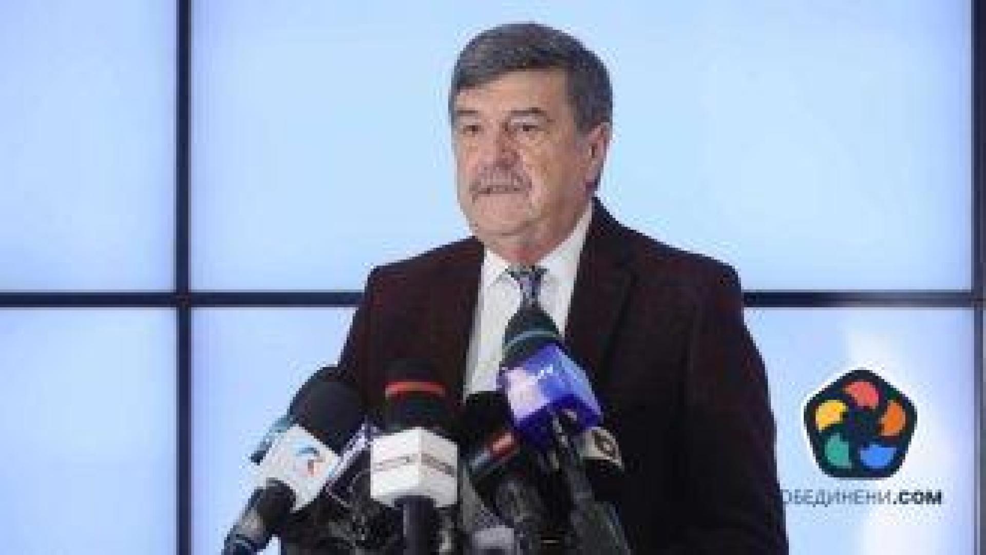 Искат оставката на председателя на румънската ЦИК