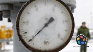 Заради неосигурен газ е уволнен молдовският енергиен министър