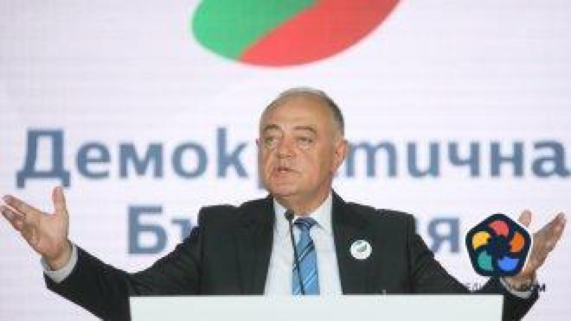 ДБ: Трябва да се направи реален и отговорен опит за съставяне на правителство