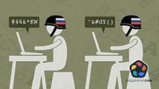 ДБ ще предложи анкетна комисия за разкриване на руското влияние