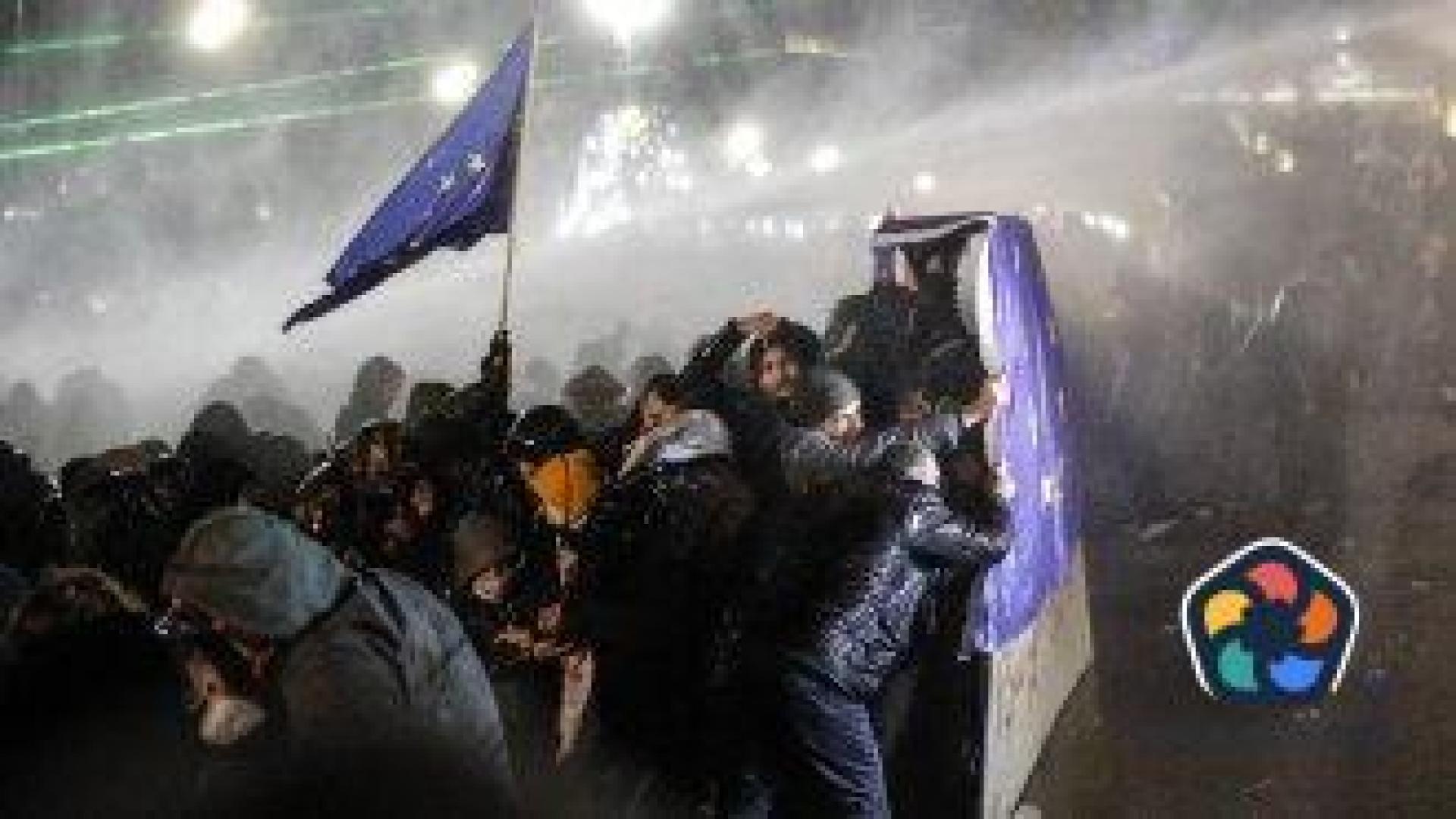 ЕС ще обсъди мерки срещу Грузия заради полицейските действия срещу свободата на изразяване