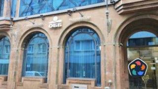 Енергийната борса купи старата централа на ОББ за 6 млн. евро