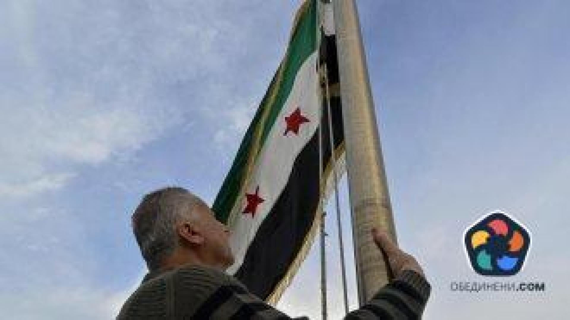 Новият премиер на Сирия обеща стабилност при прехода във властта