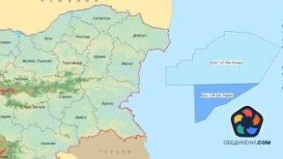 "Шел" ще търси нефт и газ в черноморския блок "Хан Тервел"