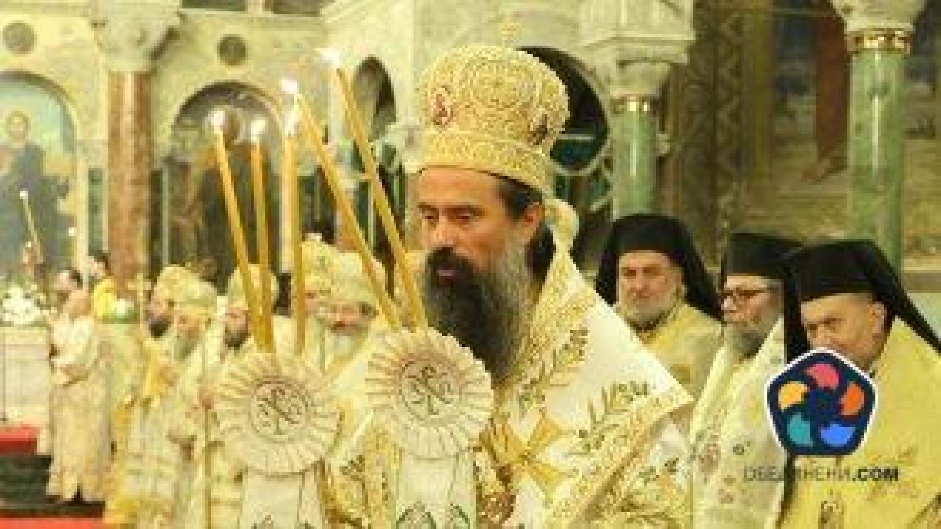 Патриарх Даниил: Безродници ли сме, та да преименуваме храма "Св. Ал. Невски"?
