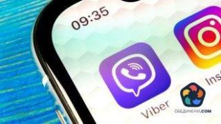 Русия блокира достъпа до Viber