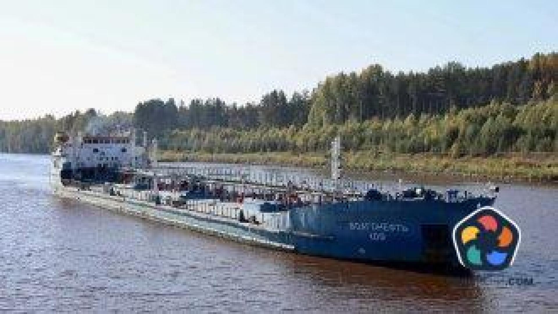 Трети руски танкер "Волгонефт" с мазут бедства в Черно море