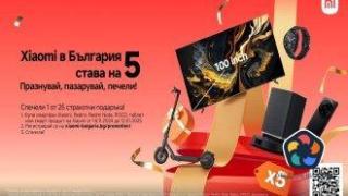 Празнично настроение на пета степен - Xiaomi в България става на 5