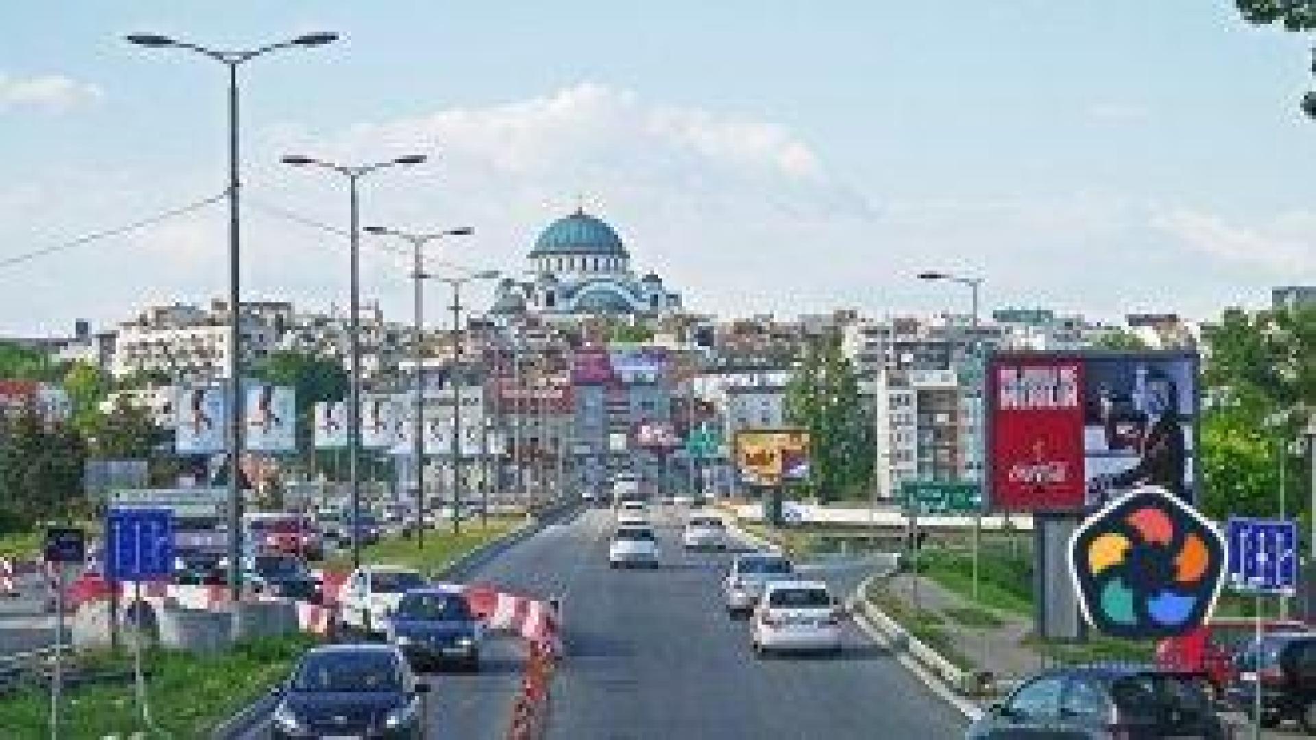 Градският транспорт в Белград става безплатен
