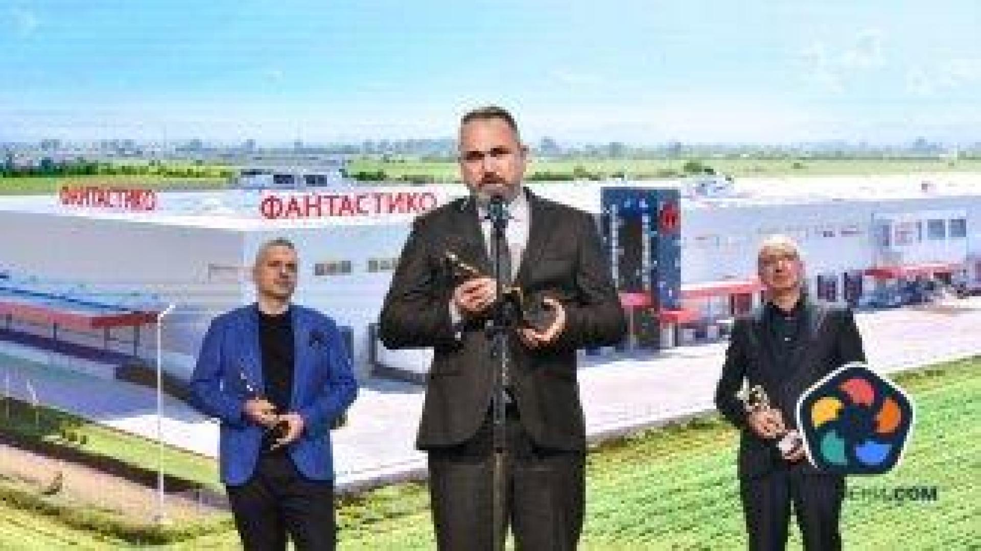 Логистичен център "Фантастико" с първа награда в конкурса "Сграда на годината 2024"