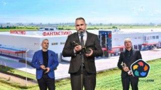 Логистичен център "Фантастико" с първа награда в конкурса "Сграда на годината 2024"