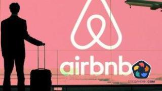 Испания разследва Airbnb за отдаване под наем на ваканционни имоти без лиценз