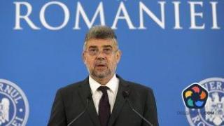 Управляващата в Румъния Социалдемократическа партия се оттегли от преговорите за коалиция