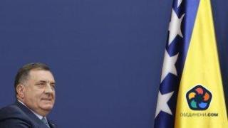 Сръбските депутати в босненския парламент блокират държавните институции и евроинтеграцията