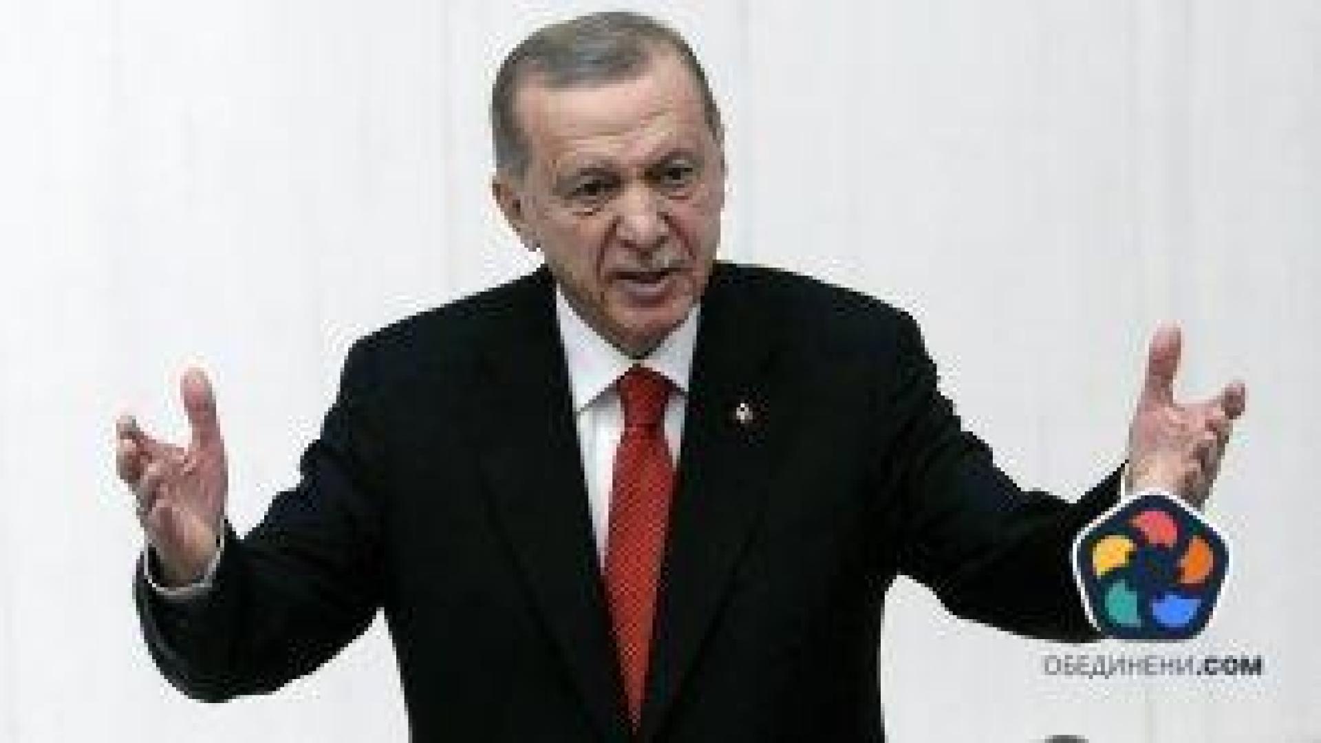 Ердоган: Кюрдските бойци в Сирия ще бъдат погребани, ако не сложат оръжие