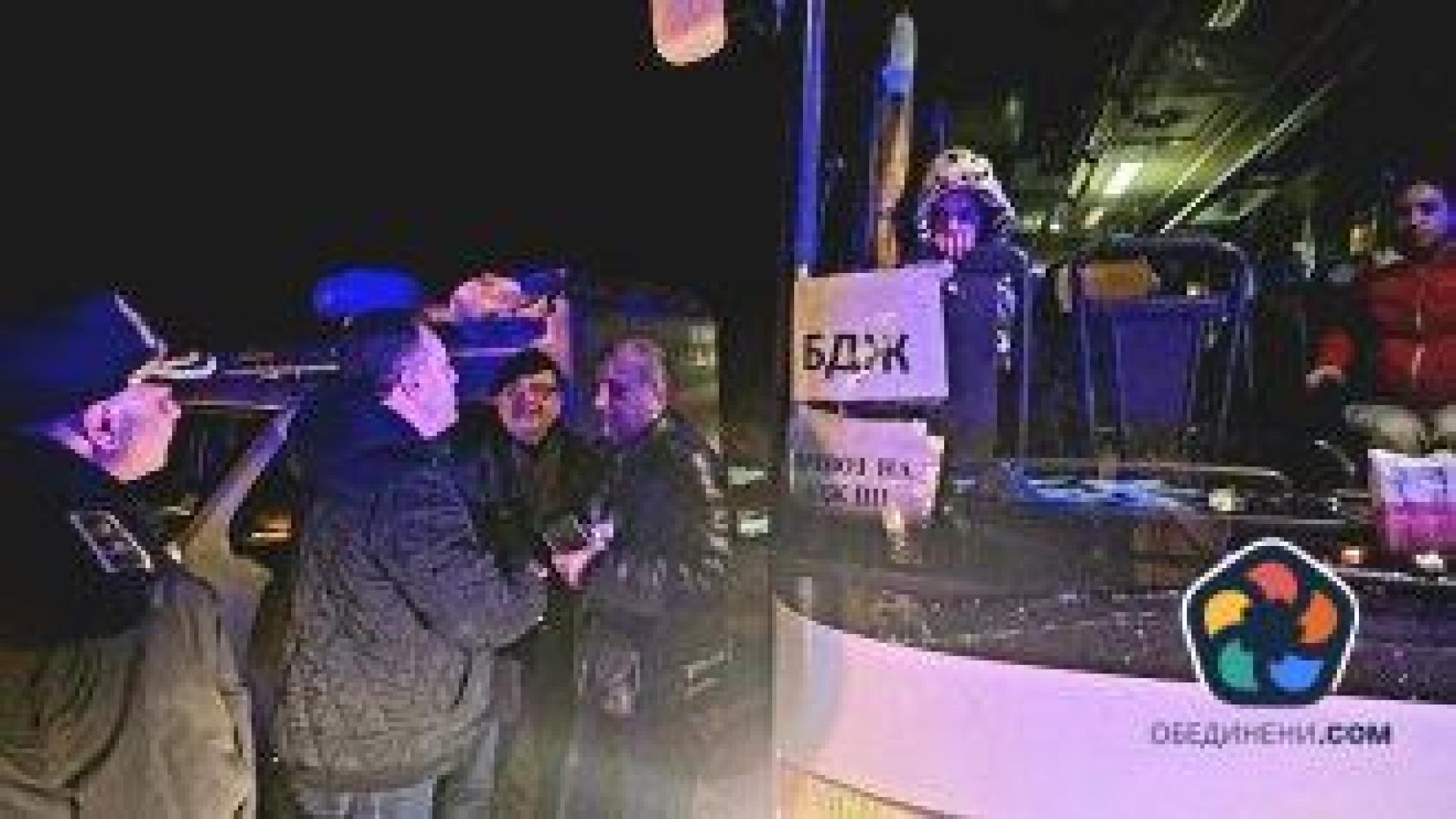 Автобус с 50 пътници на БДЖ беше изваден край село Габровци