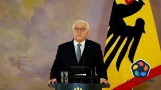 Германският президент разпусна Бундестага, свиква избори на 23 февруари