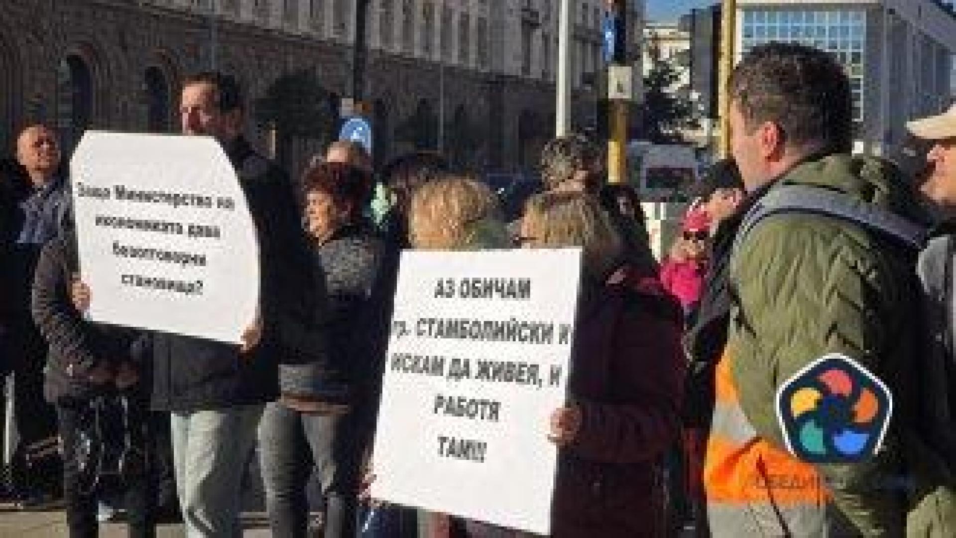 Държавата отчаяно опитва да спаси завода за хартия в Стамболийски