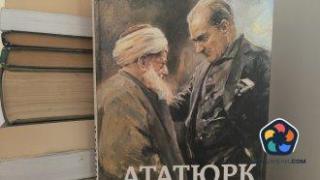 "Ататюрк. История на идеи" - интелектуалната биография на Мустафа Кемал Ататюрк