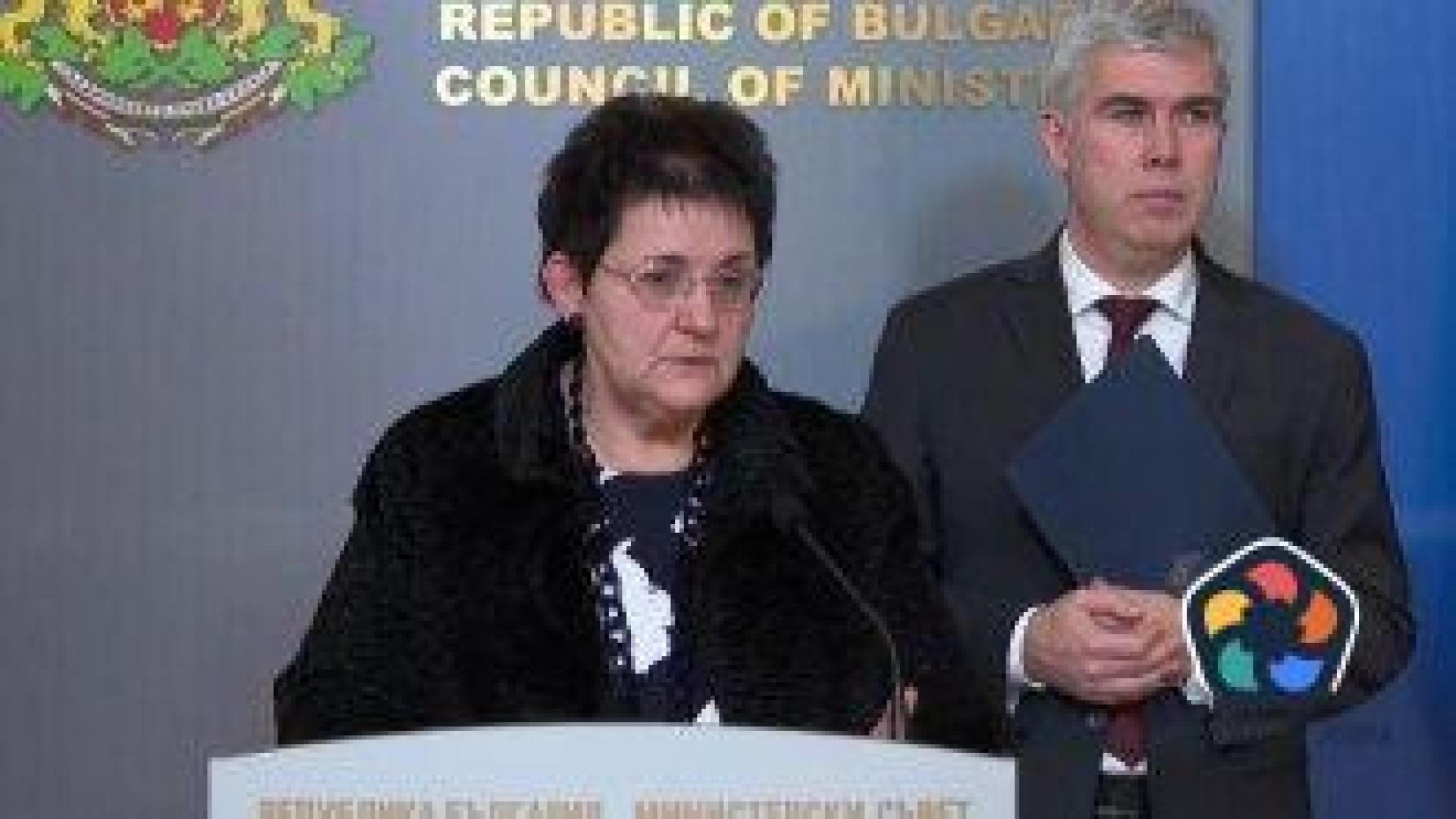 Служебната власт предложи специален законопроект до приемането на бюджет за 2025 г.