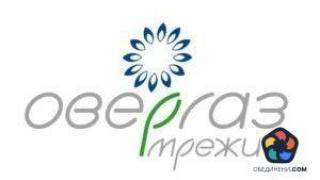 По-високи цени за отопление на газ от Нова година