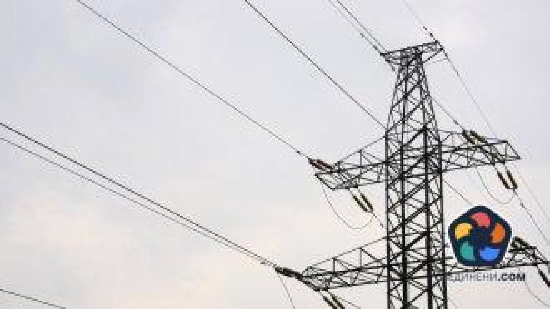 Цените на тока за бита и газа се повишават с над 8%