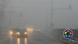 Мъглата в София ще се разсее до събота през деня