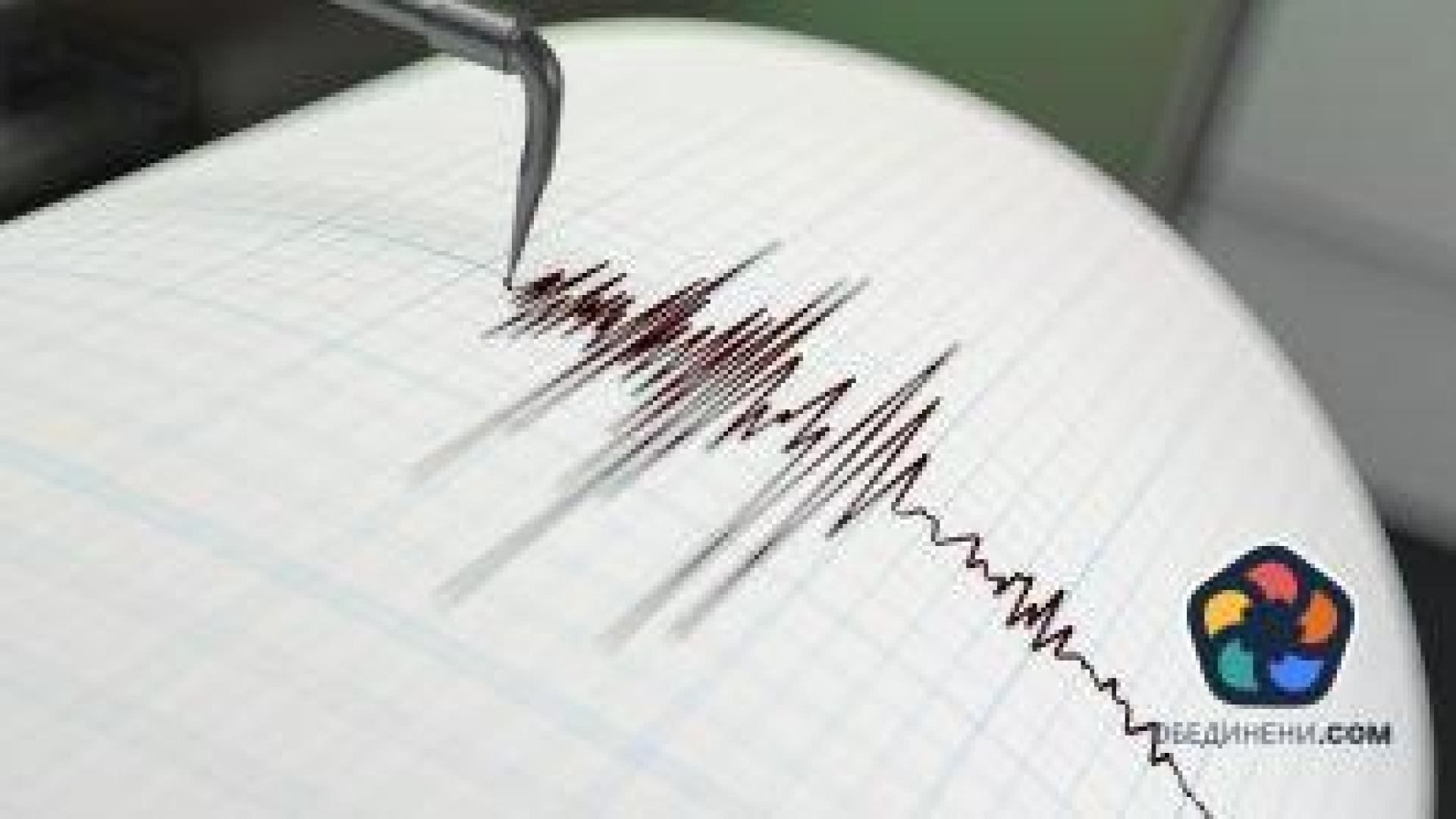Земетресение от 3.1 по Рихтер край Петрич