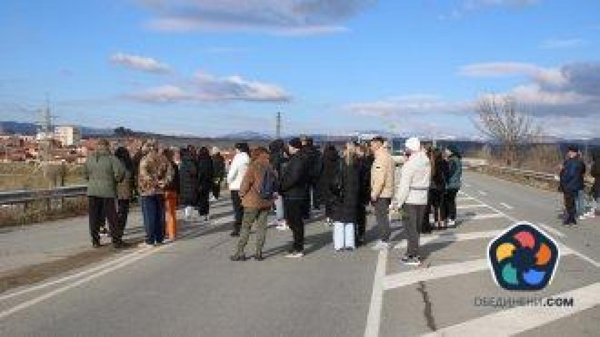 Кюстендилци пак протестираха срещу разхождащите се по пътя коне