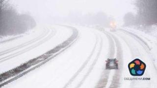 Няколко американски щата обявиха извънредно положение заради зимна буря