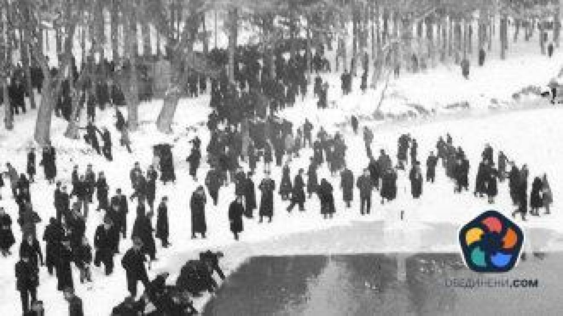 Богоявленският парад на филм (1911–1947)