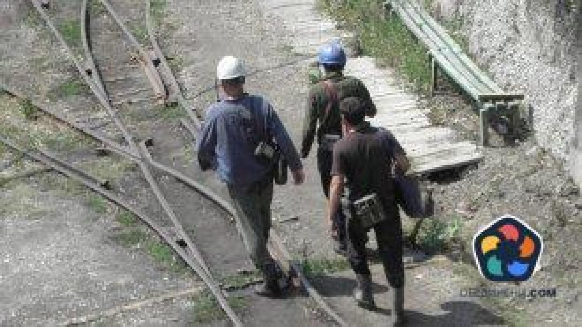 Правителството предлага петгодишен платен отпуск за миньорите пред пенсия