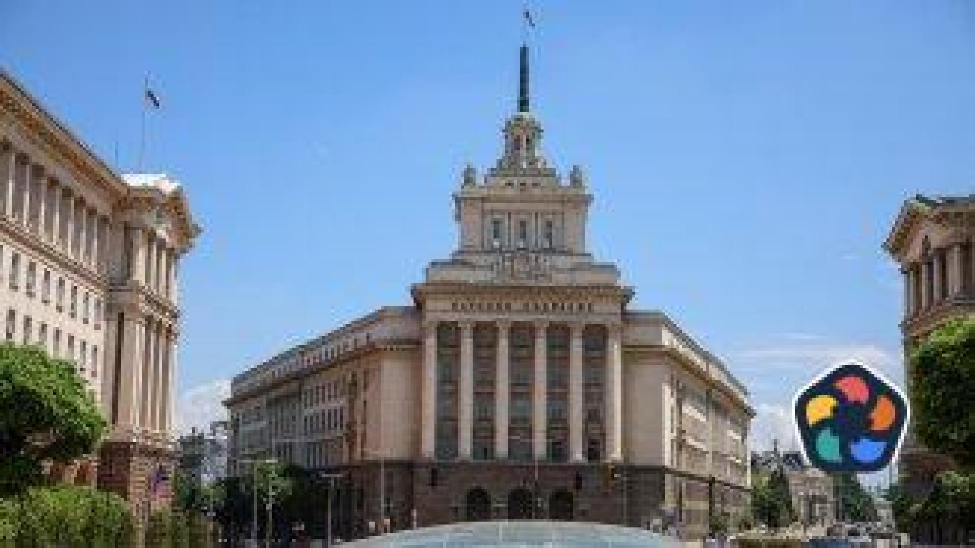 Правната комисия в НС разглежда законопроектите за спиране избора на Сарафов