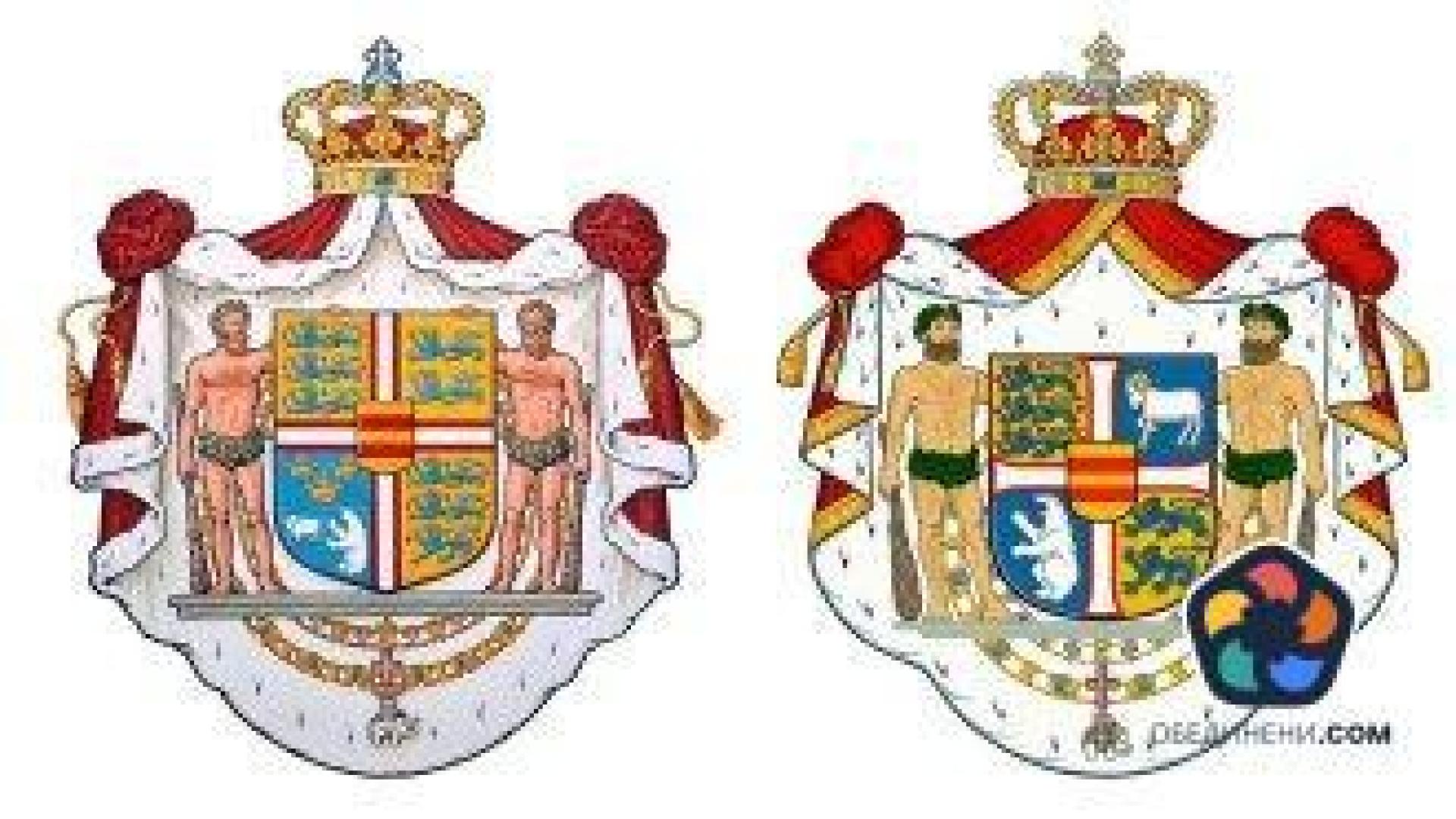 Датският крал смени герба си заради Гренландия след като Тръмп поиска да купи острова