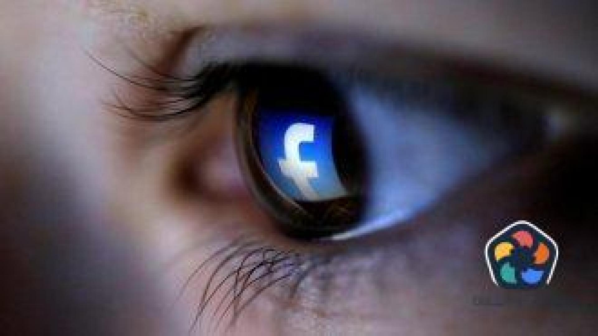 "Фейсбук" прекратява проверката на фактите